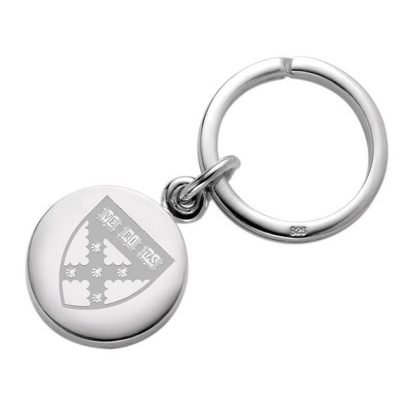 Harvard Business School Sterling Silver Insignia Key Ring