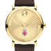 Brown University Men's Movado BOLD Gold with Chocolate Leather Strap