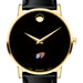 Bucknell Men's Movado Gold Museum Classic Leather