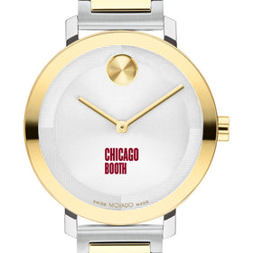Chicago Booth Women&#39;s Movado BOLD 2-Tone with Bracelet Shot #1