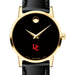 Davidson Women's Movado Gold Museum Classic Leather