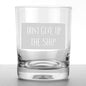 "Don't Give Up The Ship" Tumblers- Set of 4 Shot #1
