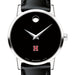 Harvard Women's Movado Museum with Leather Strap