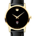 HBS Women's Movado Gold Museum Classic Leather