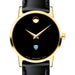 Johns Hopkins Women's Movado Gold Museum Classic Leather