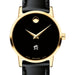 Maryland Women's Movado Gold Museum Classic Leather