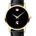 Michigan State Women's Movado Gold Museum Classic Leather