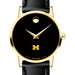 Michigan Women's Movado Gold Museum Classic Leather