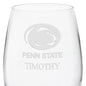 Penn State Red Wine Glasses - Set of 4 Shot #3