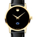 Penn State Women's Movado Gold Museum Classic Leather