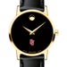 St. John's Women's Movado Gold Museum Classic Leather