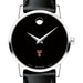 Texas Tech Women's Movado Museum with Leather Strap