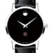 University of South Carolina Women's Movado Museum with Leather Strap