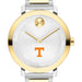 University of Tennessee Women's Movado BOLD 2-Tone with Bracelet