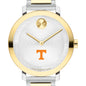 University of Tennessee Women's Movado BOLD 2-Tone with Bracelet Shot #1