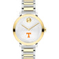 University of Tennessee Women's Movado BOLD 2-Tone with Bracelet Shot #2