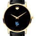 USMMA Men's Movado Gold Museum Classic Leather