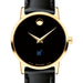 USNA Women's Movado Gold Museum Classic Leather