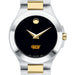 VCU Women's Movado Collection Two-Tone Watch with Black Dial