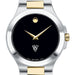 WashU Men's Movado Collection Two-Tone Watch with Black Dial