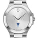 Yale Men's Movado Collection Stainless Steel Watch with Silver Dial