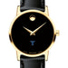 Yale Women's Movado Gold Museum Classic Leather