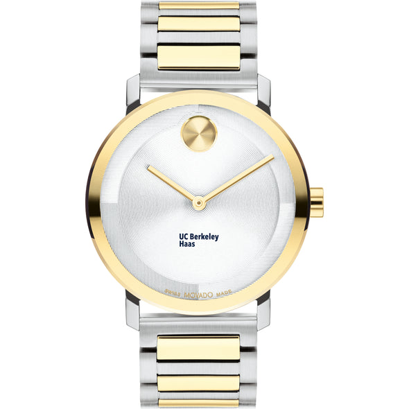 UC Berkeley Haas School of Business Men's Movado BOLD 2-Tone with Bracelet