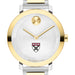 Harvard Business School Women's Movado BOLD 2-Tone with Bracelet