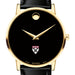 HBS Men's Movado Gold Museum Classic Leather