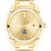 Columbia University Men's Movado BOLD Gold with Date Window