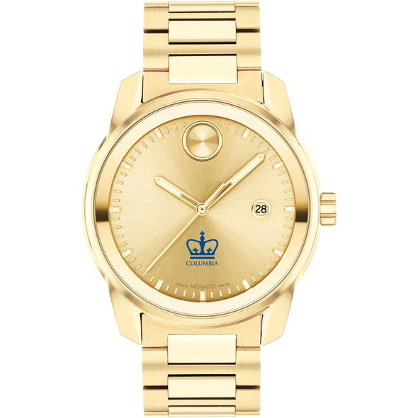 Columbia University Men's Movado BOLD Gold with Date Window