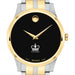 Columbia Men's Movado Collection Two-Tone Watch with Black Dial