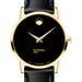UC Berkeley Haas Women's Movado Gold Museum Classic Leather