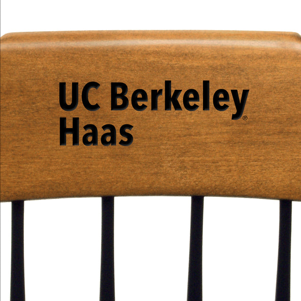 Berkeley Haas Rocking Chair