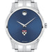 HBS Men's Movado Collection Stainless Steel Watch with Blue Dial