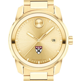 Harvard Business School Men's Movado BOLD Gold with Date Window