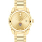 Harvard Business School Men's Movado BOLD Gold with Date Window
