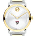 Harvard Business School Men's Movado BOLD 2-Tone with Bracelet
