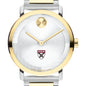 Harvard Business School Men's Movado BOLD 2-Tone with Bracelet