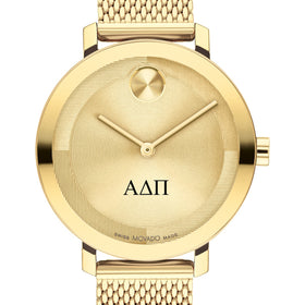 Alpha Delta Pi Women's Movado Bold Gold with Mesh Bracelet Shot #1