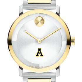 Appalachian State University Men's Movado BOLD 2-Tone with Bracelet Shot #1
