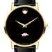Arkansas Razorbacks Men's Movado Gold Museum Classic Leather