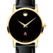 ASU Women's Movado Gold Museum Classic Leather