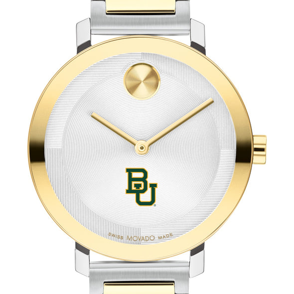 Baylor University Women's Movado BOLD 2-Tone with Bracelet Shot #1