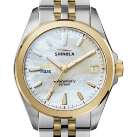 Berkeley Haas Shinola Watch, The Circadian Monster 36 mm Shot #1