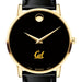 Berkeley Men's Movado Gold Museum Classic Leather