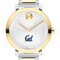 Berkeley Women's Movado BOLD 2-Tone with Bracelet Shot #1