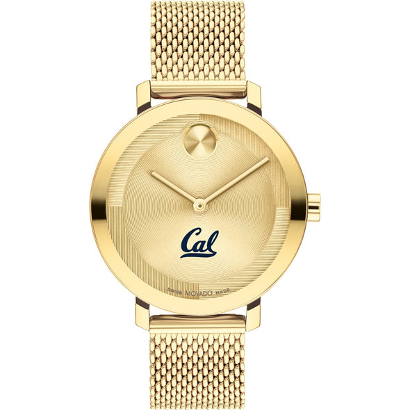 Berkeley Women's Movado Bold Gold with Mesh Bracelet Shot #2