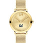 Berkeley Women's Movado Bold Gold with Mesh Bracelet Shot #2