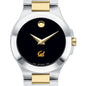 Berkeley Women's Movado Collection Two-Tone Watch with Black Dial Shot #1